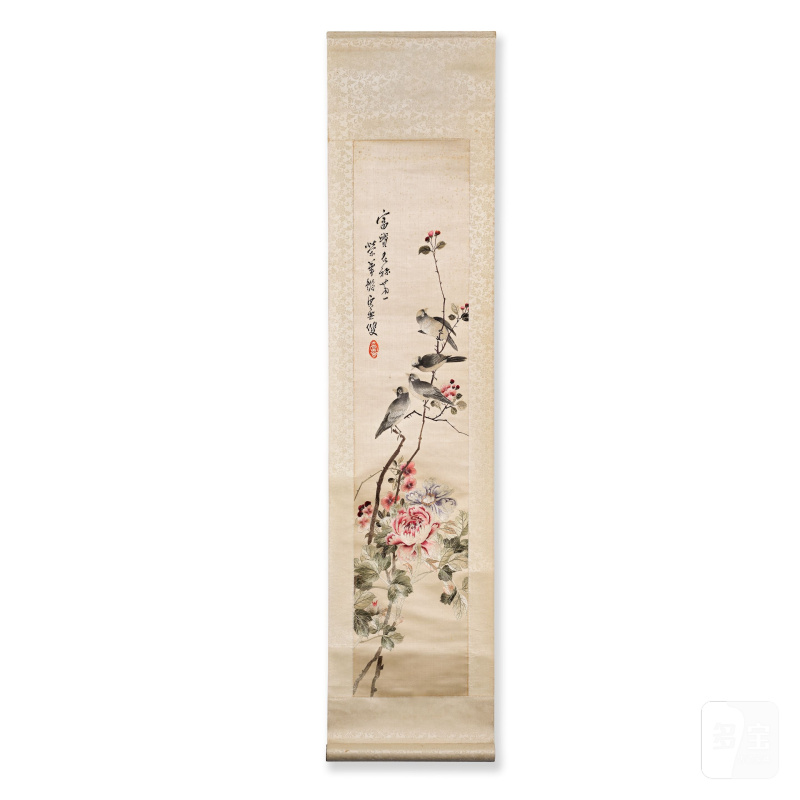二十世紀 緞繡花鳥紋立軸四幅 | A SET OF FOUR EMBROIDERED 'BIRD' SCROLLS - 图13